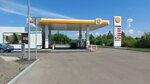 Shell (Khersonskaya Street, 9А), gasolinera