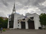 Pozharnaya chast № 26 (3rd Parkovaya Street, 41) ، إدارة الإطفاء
