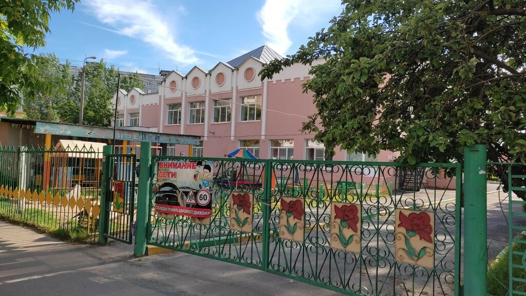 Kindergarten, nursery Munitsipalnoye doshkolnoye obrazovatelnoye uchrezhdeniye Detsky sad № 470, Nizhny Novgorod, photo