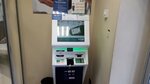 Ak Bars (Rikhard Zorge Street, 67), quiosco de información