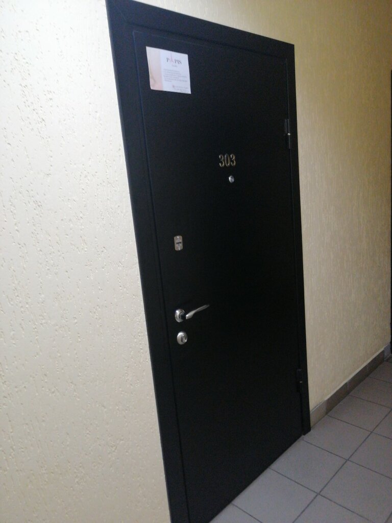 Eyebrow and eyelash salon Paris. lashes_mogilev, Mogilev, photo