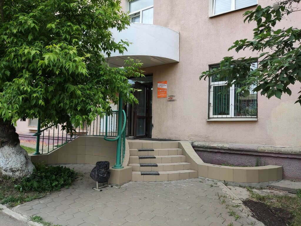 Servicios de publicación Izdatelsko-poligrafichesky tsentr, , foto
