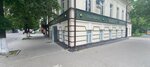 Бери Заряд (Bolshaya Nizhegorodskaya Street, 11) ، تأجير أجهزة الشحن