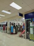 Женская одежда (Orekhoviy Boulevard, 15), clothing store