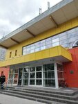 Студия 2d School (Tyopliy Stan Street, 9к9), dance school