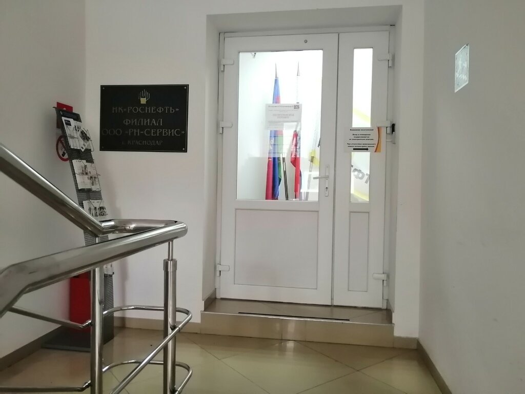 Ока сервис краснодар