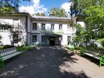 Detskaya muzykalnaya shkola № 74 (Elevatornaya Street, 6к4), educación musical