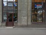 Mr.Doors (Moskovskiy Avenue, 79), kitchen furniture