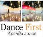 Dance First (Shlyuzovaya Embankment No:8с2, Moscow), kültürel etkinlikler için kiralık alanlar  Moskova'dan
