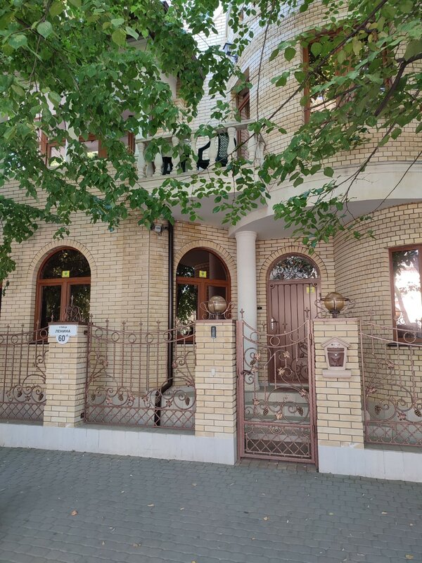 Вилла Марина в Анапе