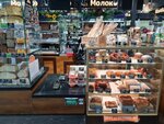 Каравай-СВ (Profsoyuznaya Street, вл41) ، مخبز