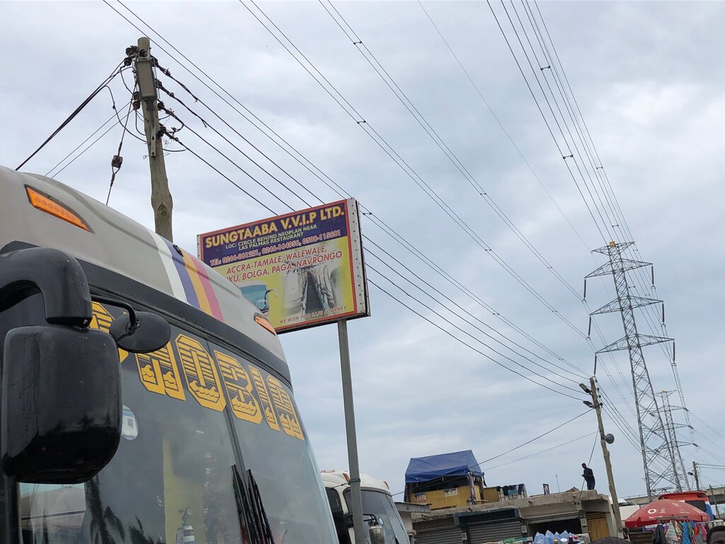 Bus depot Sungtaaba Vvip Ltd, Accra, photo