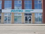 Invitro (ulitsa Kuybysheva, 2), laboratorio médico