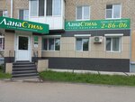 Body Dream (Bolshevistskaya ulitsa, 53), massage salon