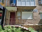 Zolotoye Yabloko (Tolmachyova Street, 32), agencia de viajes