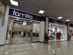 Familia (Krasnodar, Dzerzhinsky Street, 100), clothing store