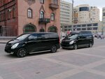 Buslimusine (Tamozhenny proyezd, 6), cars ordering