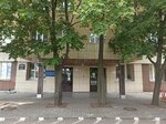 Прометей (Obvodnogo Kanala Embankment, 118АБ), medical equipment