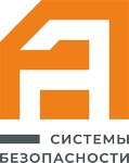 Авикс (Советская ул., 3), системы безопасности и охраны в Тюмени