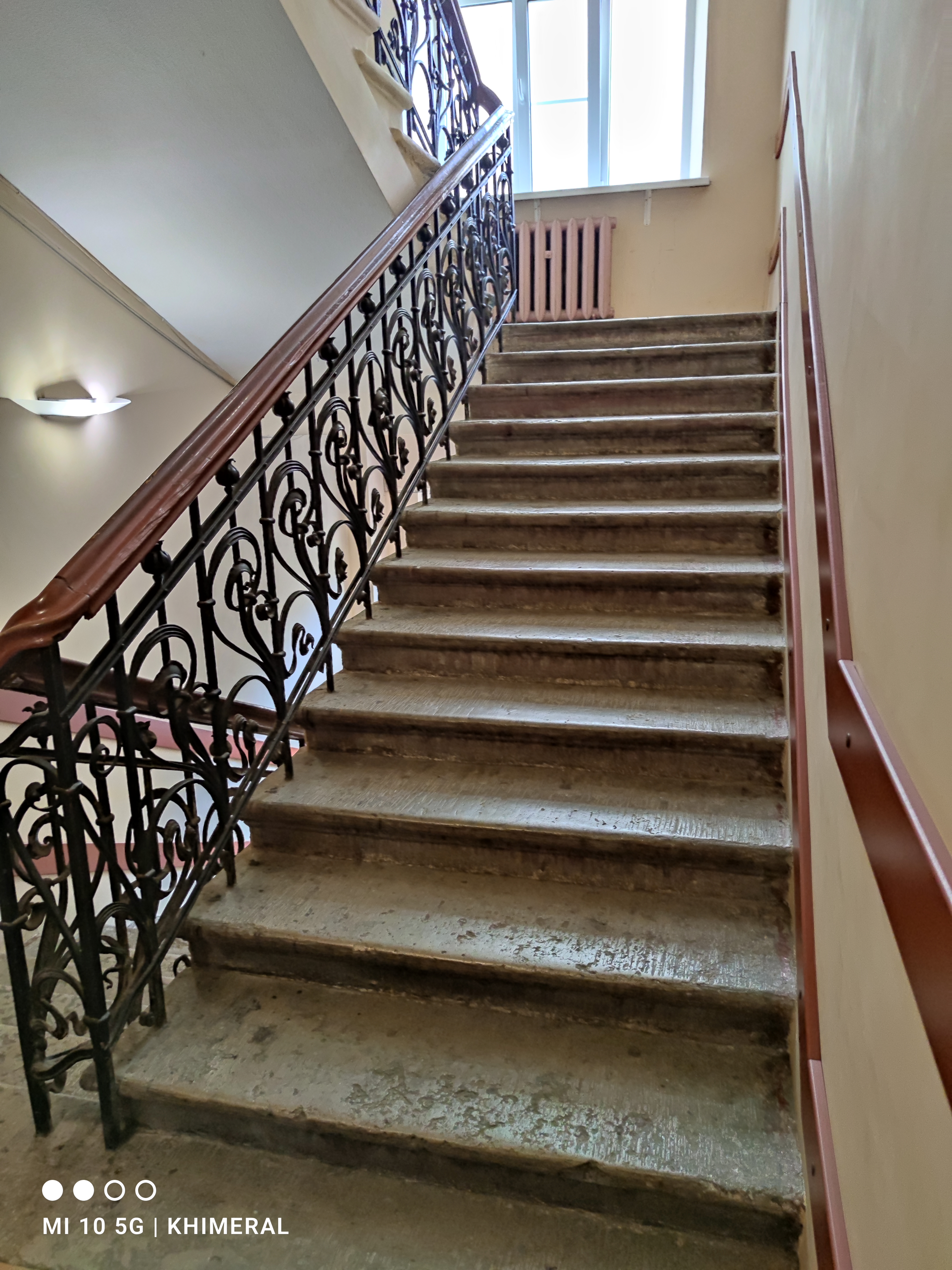 Фото Rotas на Красноармейской