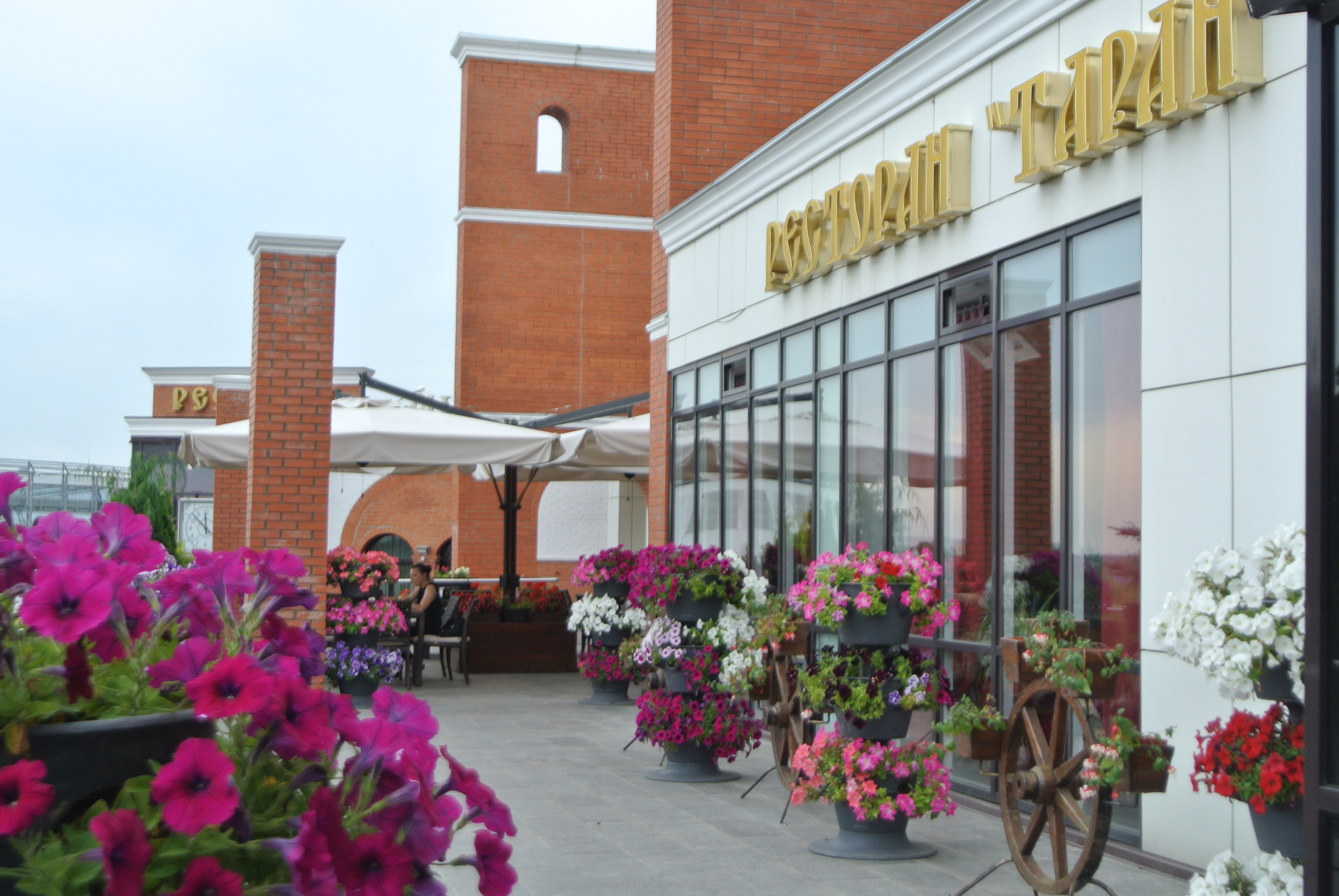 Фото Ярославское подворье