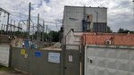 МОЭСК (Moscow, Ketcherskaya Street, 18с3), maintenance of electricity networks