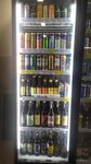 Butyl (posyolok Kholmogorovka, Schastlivaya ulitsa, 13), alcoholic beverages