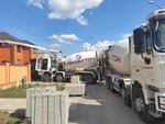 Evrobeton (Promyshlennaya Street, 38) ، منتجات الخرسانة