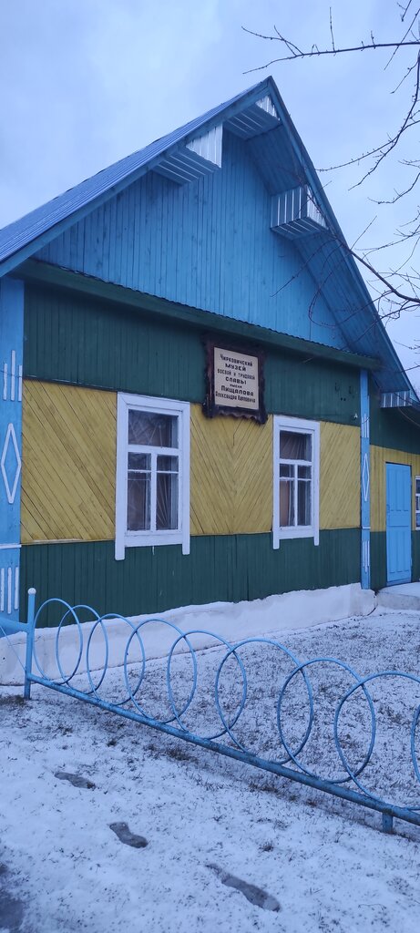 Museum Istoriko-Krayevedchesky Muzey Svetlogorsky Guk filial, Gomel District, photo