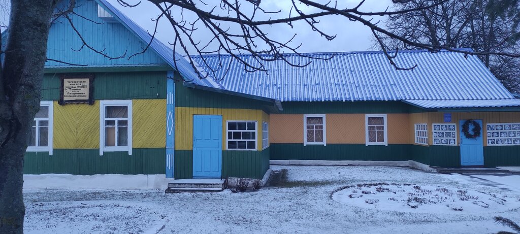 Museum Istoriko-Krayevedchesky Muzey Svetlogorsky Guk filial, Gomel District, photo
