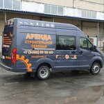 Exprimo (ulitsa Permyakova, 7/3), promotional merchandise