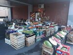 Frukty ovoshchi sukhofrukty (Narodnaya Street, 45) ، متجر بيع خضر خضروات طازجة