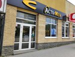 ActivMen (Pushkina Street, 18) ، متجر ملابس