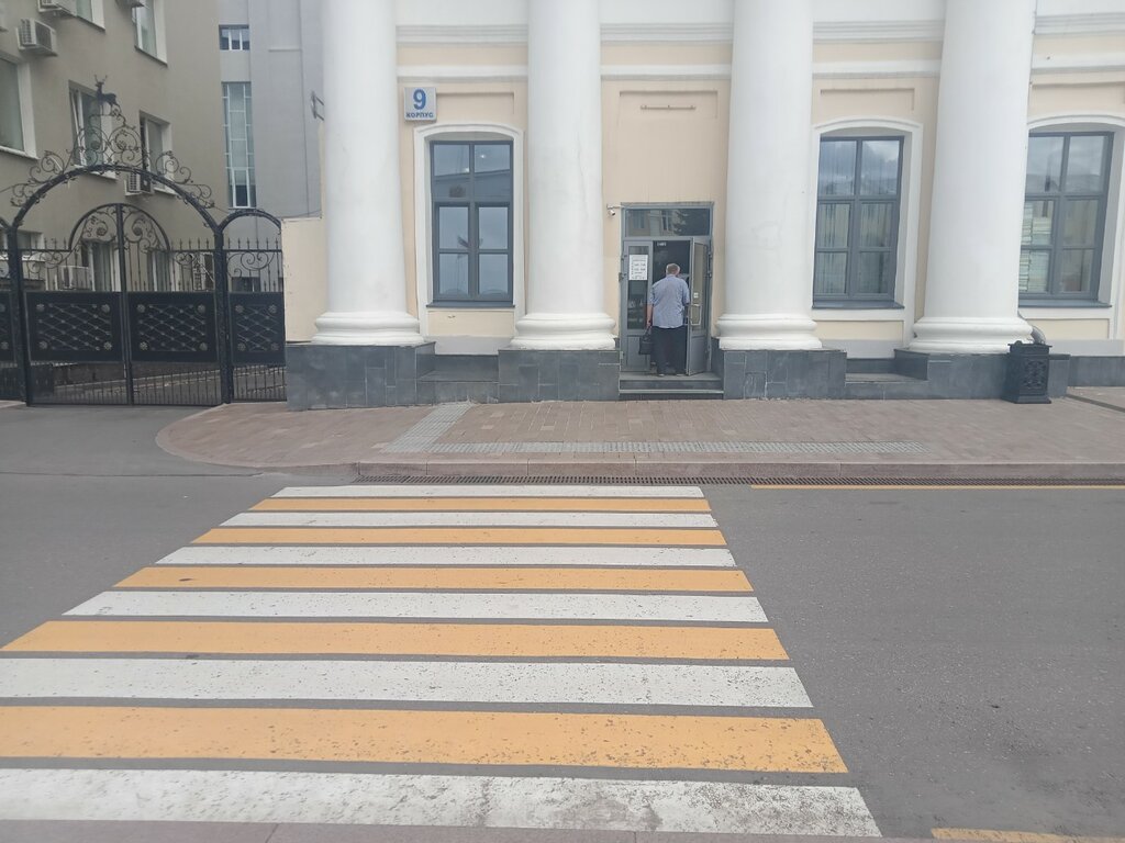 Arbitration court Arbitration Court of the Nizhny Novgorod Region, Nizhny Novgorod, photo