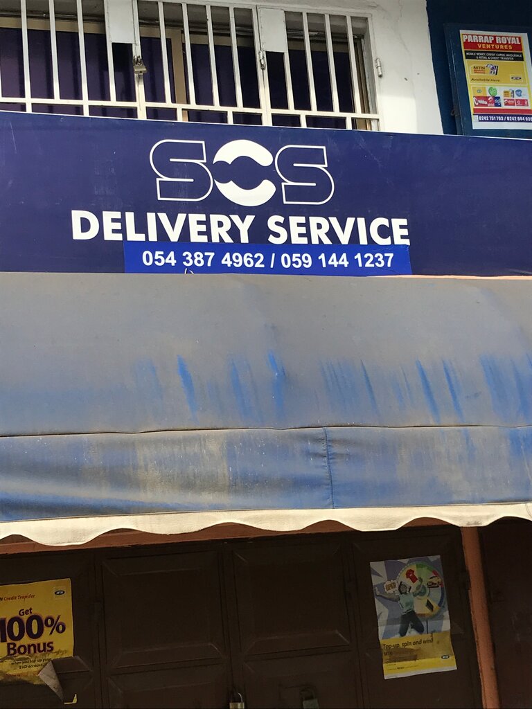Courier services Sos delivery service, Accra, photo