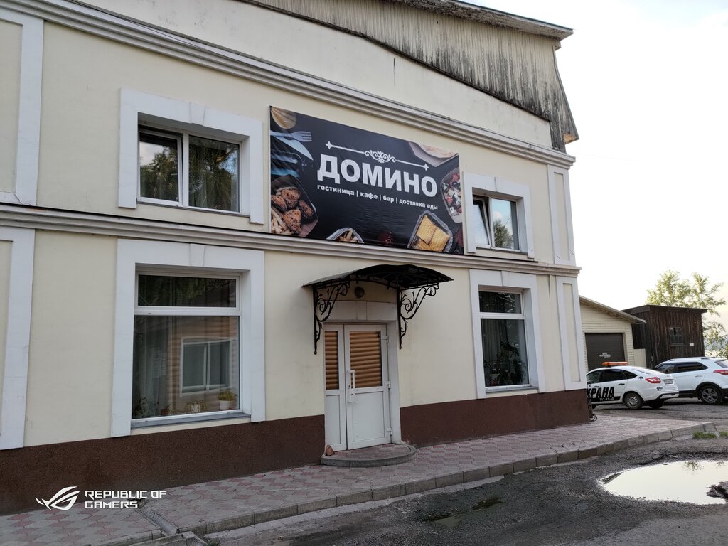 Hotel Domino, Eniseysk, photo