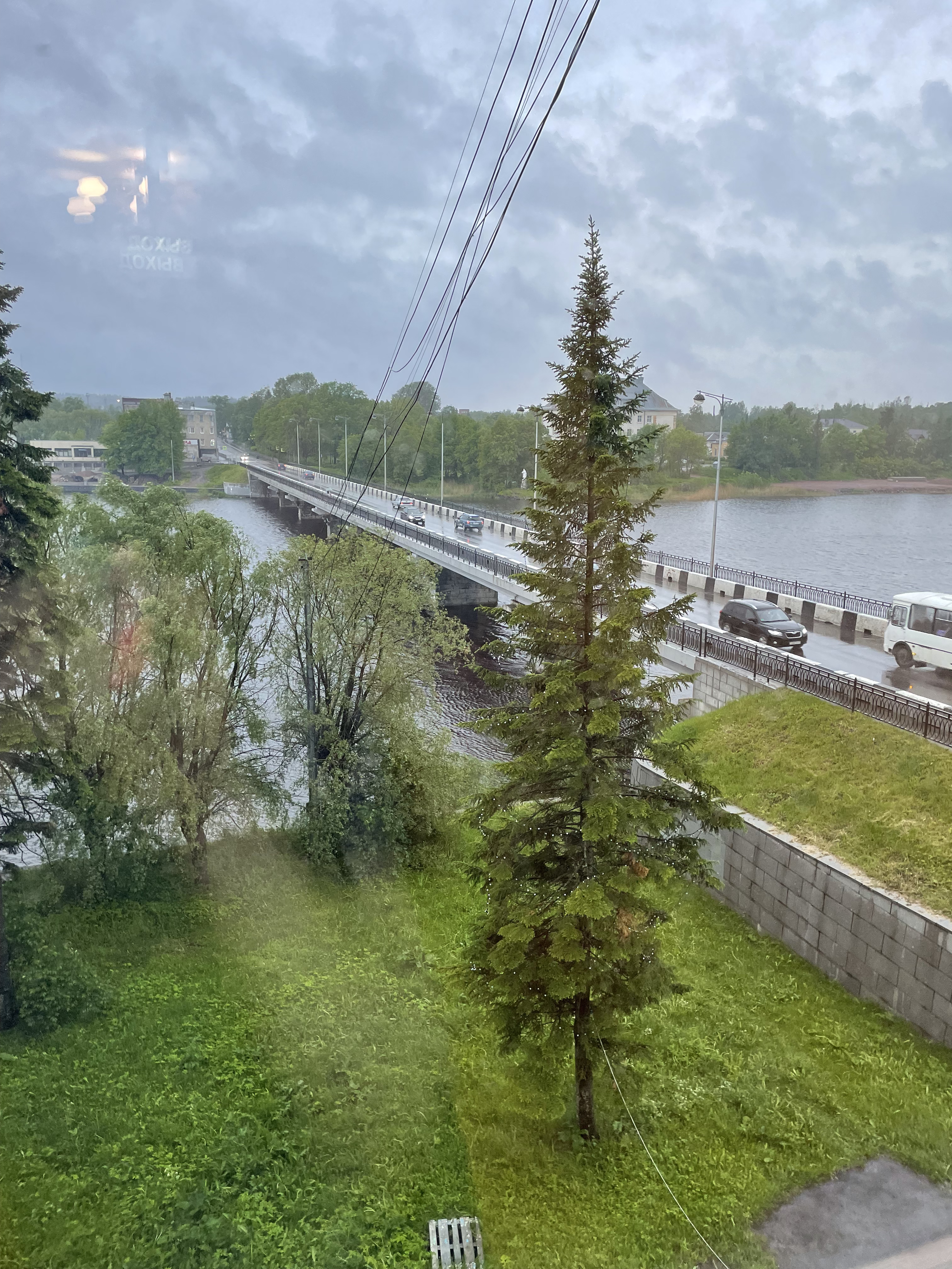 Фото Сеурахуоне