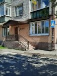 Alyans (ulitsa Shillera, 47), audit company