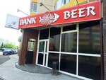 Bank Beer (9 Maya Street, 51), cervecería
