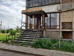 Хмельная изба (Sovetskaya Street, 182) ، المشروبات الكحولية
