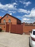 Уют (posyolok Rassvet, Rozhdestvenskaya ulitsa, 36) ، فندق