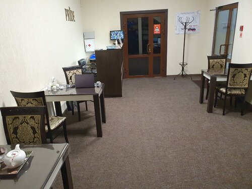 Гостиница Прайд в Новом Уренгое