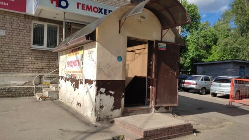 Bar, pub Бар, , foto