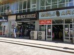 Black House (Shaykhantahur District, Abdullah Qadiri Street, 21), clothing store