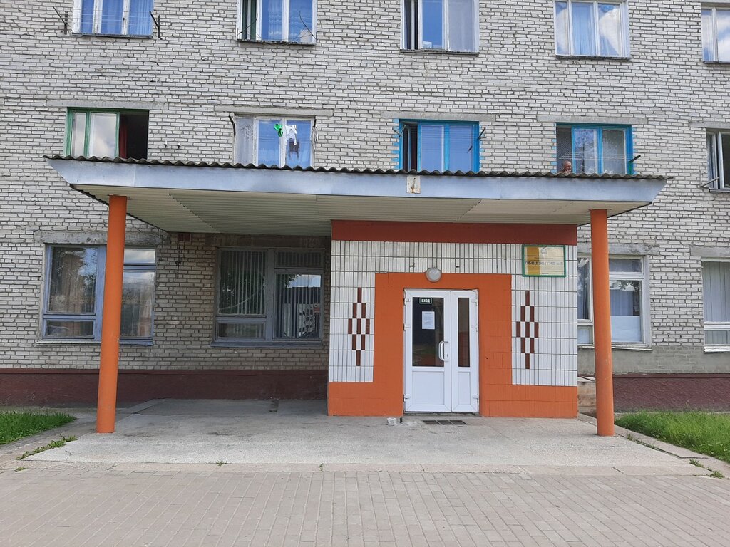 Dormitory Dormitory № 5, Mogilev, photo