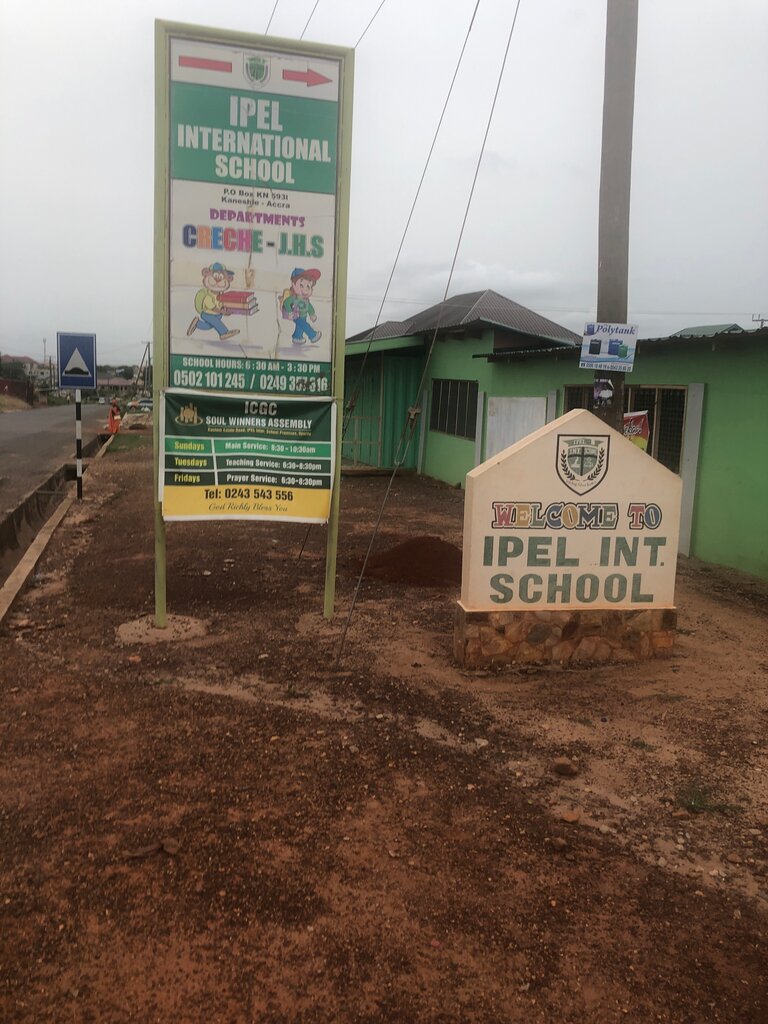 School Ipel International School, Earth, photo