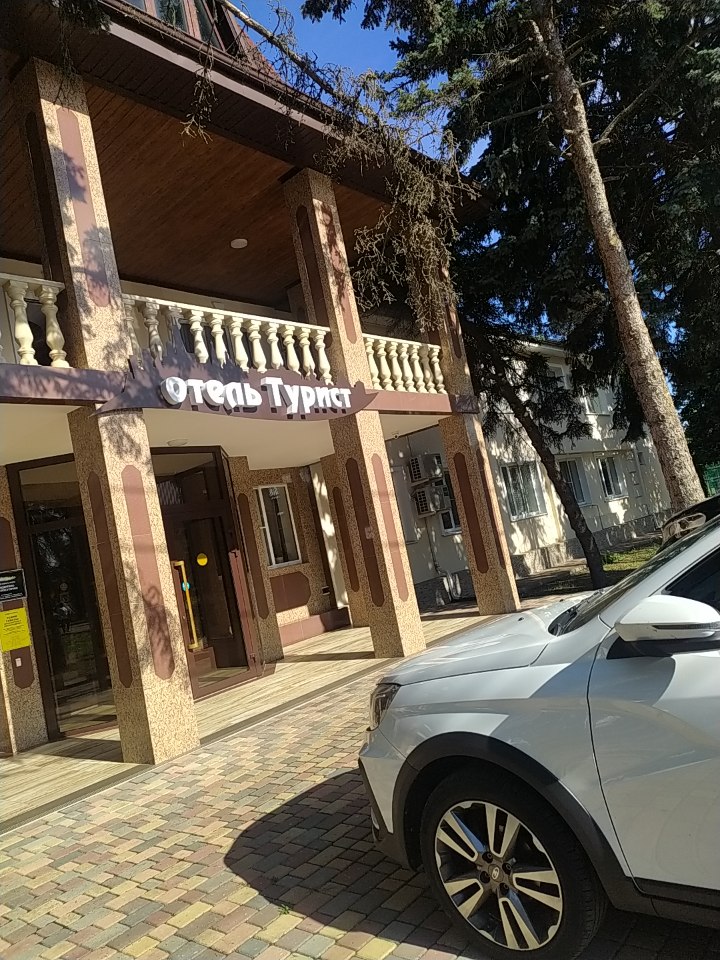 Фото Турист