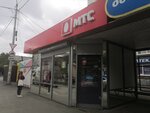 Mts (Vikulova Street, 38Б), mobile phone store