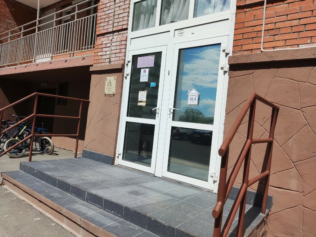 Food and lunch delivery Alex & Alex, Omsk, photo