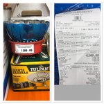 Домус (Khilok, ulitsa Dzerzhinskogo, 7), tienda de construcción